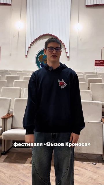 Встречаем этот день вместе с председателем ССК «КРОНОС» – Стефаном Штыковым смотреть онлайн