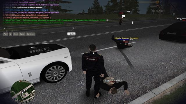 не вышло у маленьких