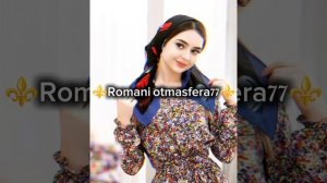 👑Новая  Цыганская полька👑⚜️ 2025⚜️ Зажигательная для молодёжи 💯 ашунэнти пэ зорэс 🗣️🎤👌🫶