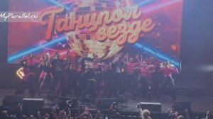 Анна Немченко зажгла танцпол на Like Party