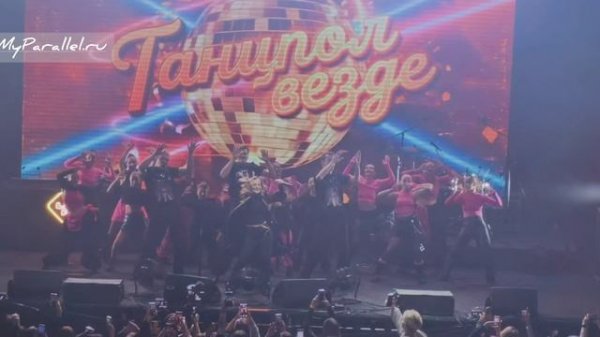 Анна Немченко зажгла танцпол на Like Party