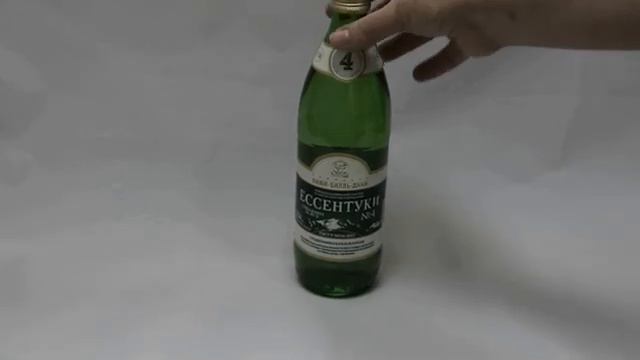 Минеральная вода Ессентуки 0,54 л смотреть онлайн