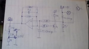 Регулятор оборотов дрели