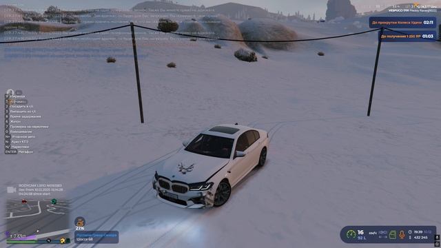 Grand Theft Auto V 2025.12.10 - 19.38.22.36.DVR (1) смотреть онлайн