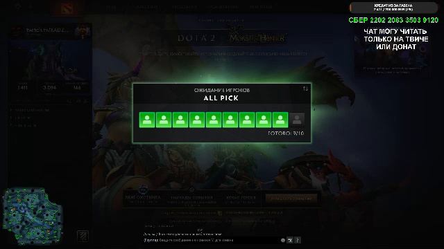 ПОСМОТРИ! ДЕВУШКА В ДОТЕ И В БИКИНИ смотреть онлайн