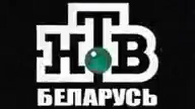RVA: ntvb2009 AUDIO ONLY смотреть онлайн