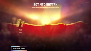 25 коробочек