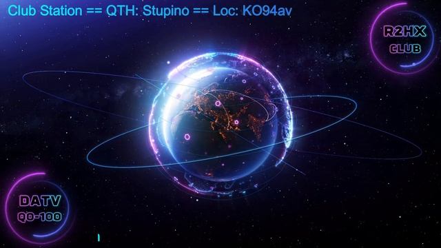 Promo_R2HX_Logo_neon смотреть онлайн