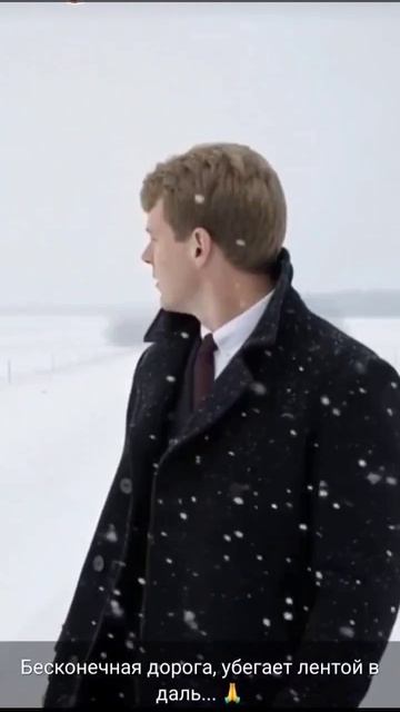 Поэт. Есенин Сергей. Пороша