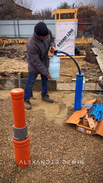 Стройка смотреть онлайн