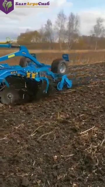 Борона дисковая АГЛ смотреть онлайн