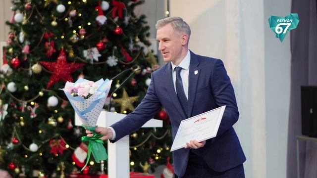 Движение Первых в Смоленске подводит итоги года смотреть онлайн