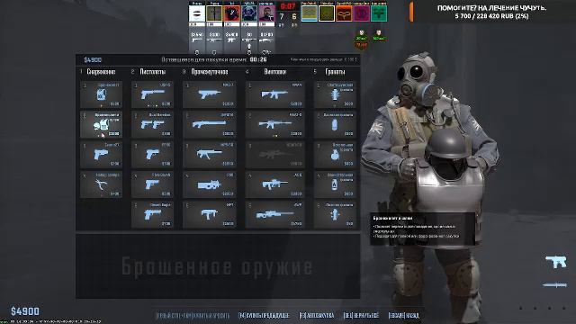 привет смотреть онлайн