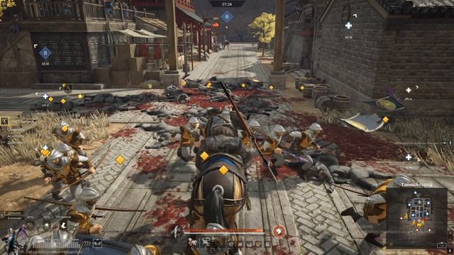 Conqueror's Blade   Выстаили