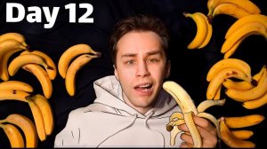 Я Ел ТОЛЬКО ФРУКТЫ 14 ДНЕЙ И ВОТ ЧТО СО МНОЙ СЛУЧИЛОСЬ...