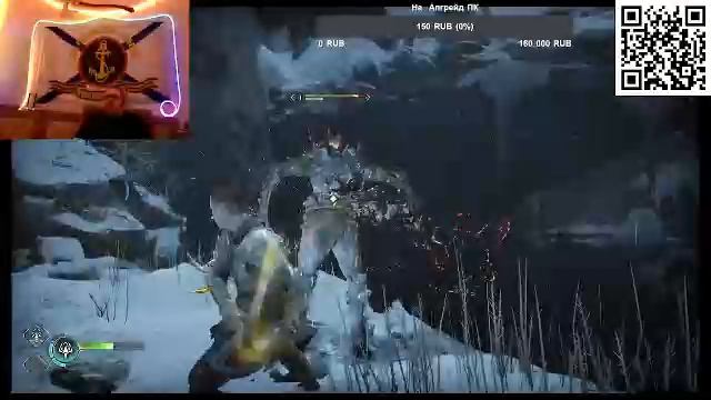 God Of War Ragnarok смотреть онлайн