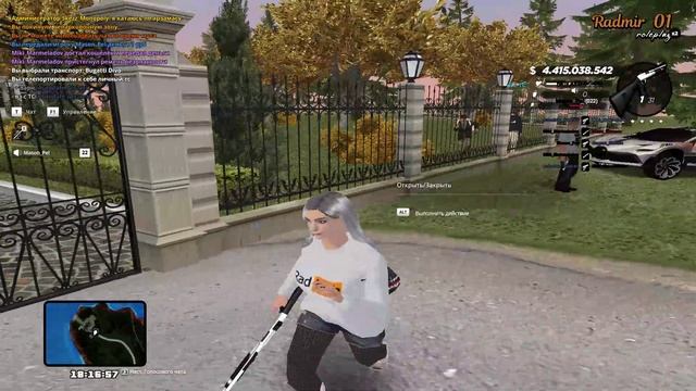 аджика смотреть онлайн