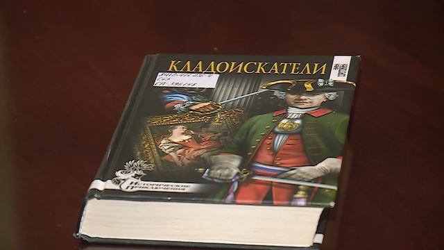 Нина Соротокина «Кладоискатели». «Читаем с библиотекой им. Крупской» от 4 апреля 2025 смотреть онлайн