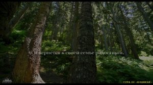 Красивое чтение Корана 30-го джуза [Суры 78-97] Чтец: Сиратуллах Раупов (2023 г.)