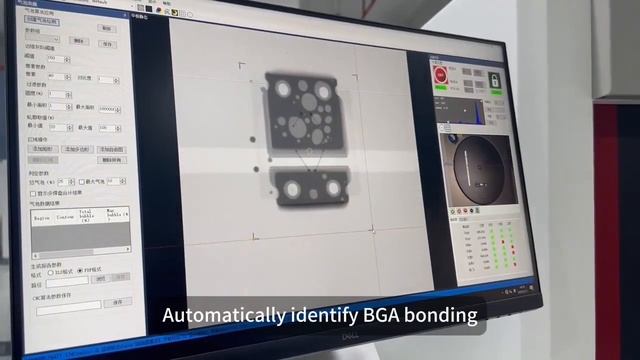 X6600BM — профессиональная 2D рентгеновская инспекция смотреть онлайн