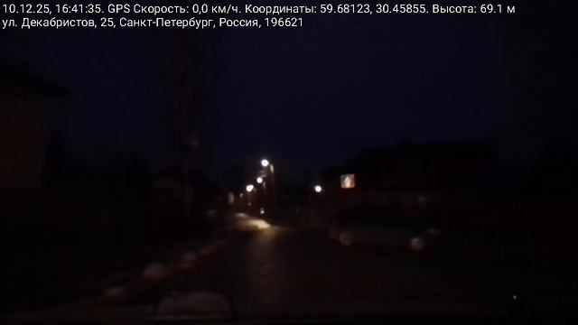 #5062 /10-12-25 г./ Архив В.В. ЗАБАСТОВКА 15 декабря водителей яндекса... смотреть онлайн