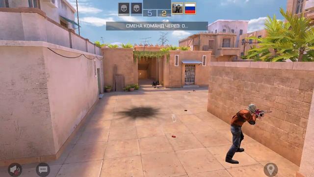 стандофф 2 смотреть онлайн