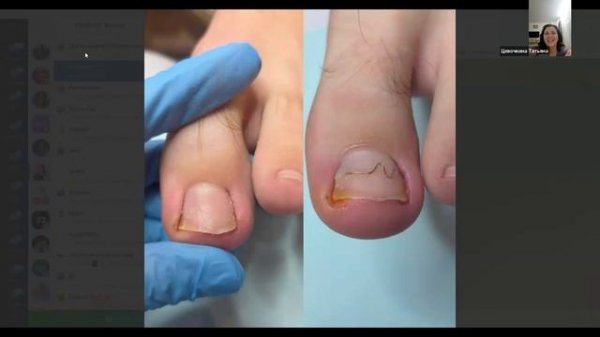 GMT20251209-170459_Recording_1920x1080