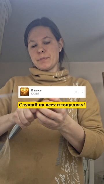 Не хватает мотивации? - Лови порцию!