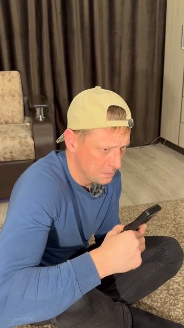 брат приемный