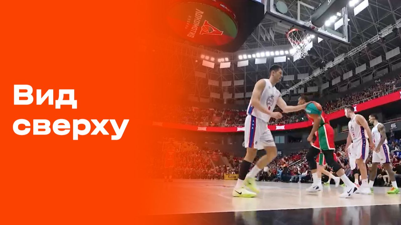 «Вид сверху». Выпуск №12 от 10.12.2025