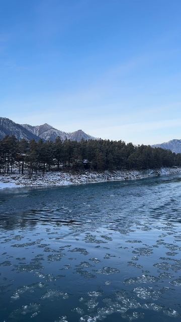 Зимний день на Алтае