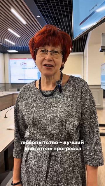 #СоветДня от Анны Владимировны Аксяновой смотреть онлайн