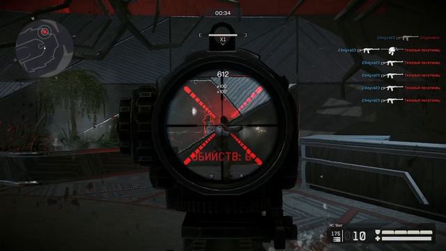 игра варфейс🤯🤯🤯🤯🤯