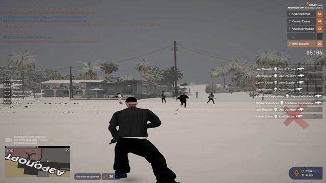 SWAT LSPD