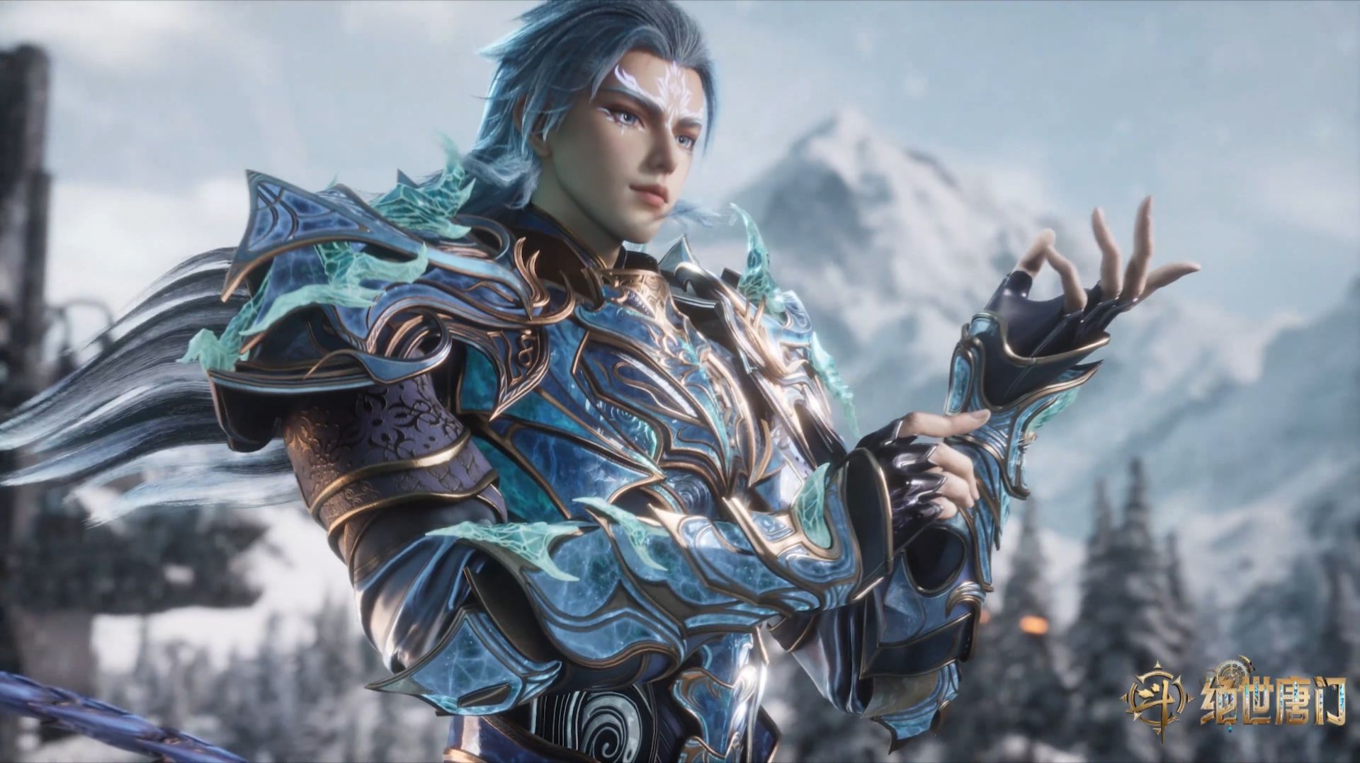 Боевой континент 2: Непревзойдённый клан Тан - Ледяной Император Хо Юйхао смотреть онлайн