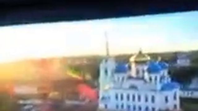 RVA: (altair) смотреть онлайн