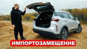 TENET T7 — что нужно знать перед покупкой