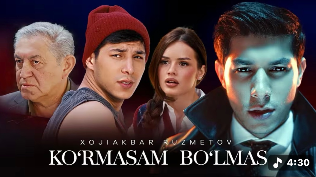 Xojiakbar Ruzmetov - Ko'rmasam Bo'lmas \\ Хожиакбар Рузметов - Кўрмасам бўлмас (Videoklip)
