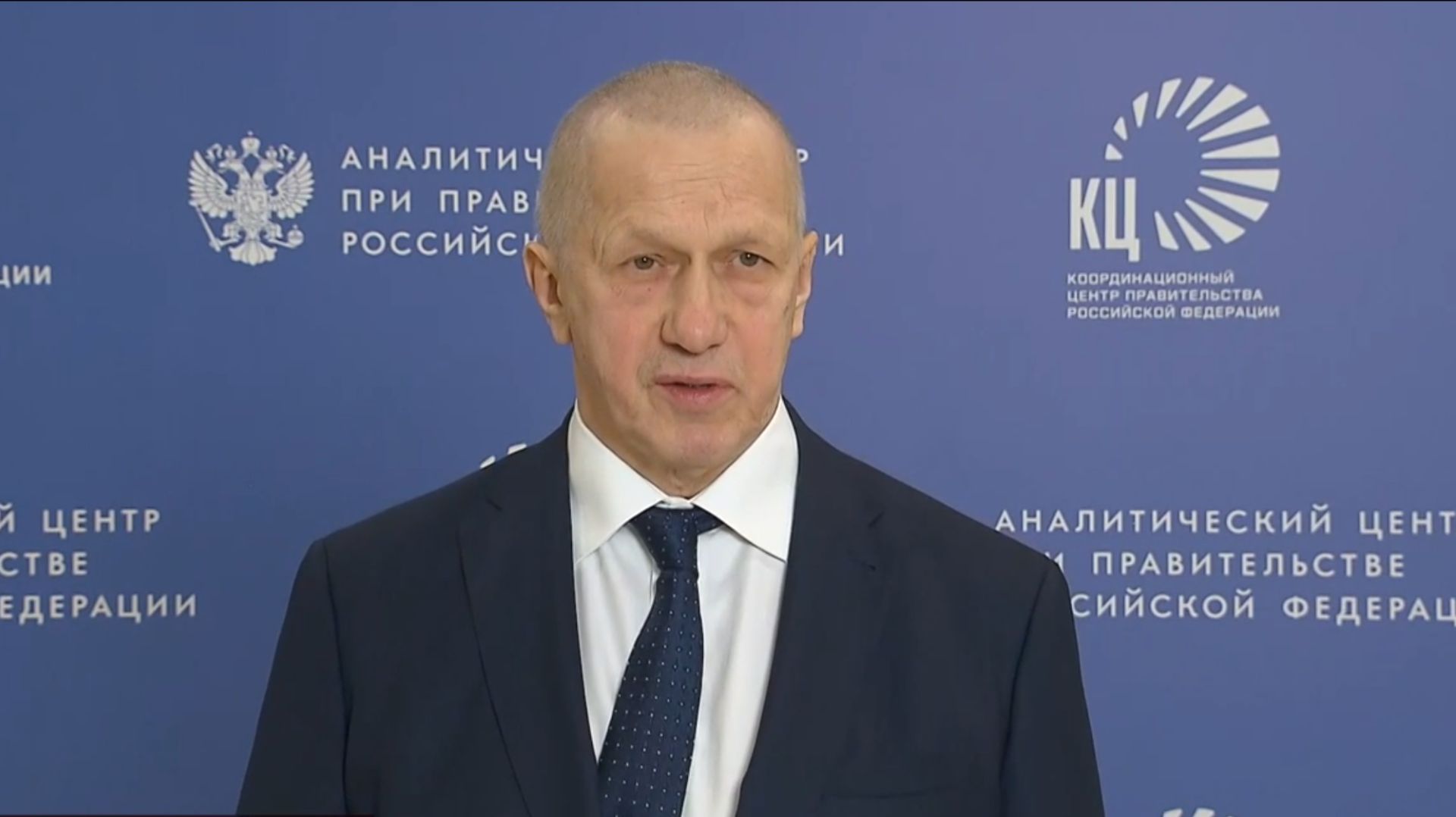 По поручению Президента России готовят Стратегию социально-экономического роста ДВ до 2030 года смотреть онлайн