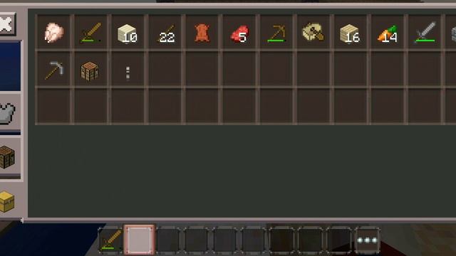 Майн часть 2