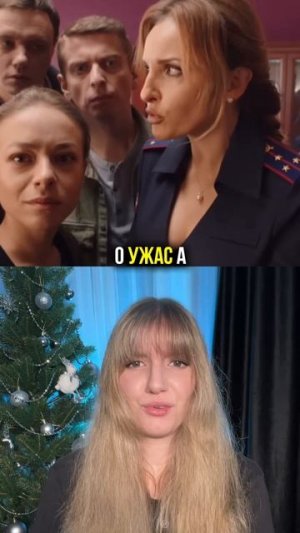 Полицейский с рублевки, 2 сезон👀