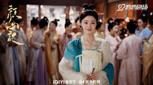 OST из дорамы _Следуй за своим сердцем_ Chinese Drama Follow Your Heart OST )