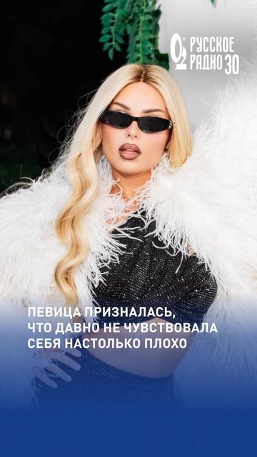 ХАННА приступила к съёмкам в первый же день после больничного #ханна #певица #звезды смотреть онлайн