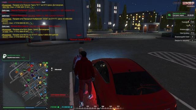 убийство без причины смотреть онлайн