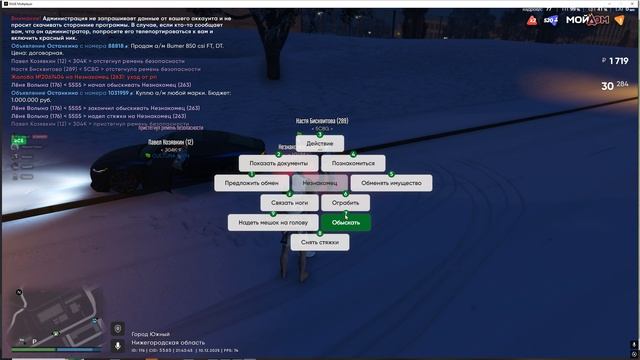 пгг смотреть онлайн