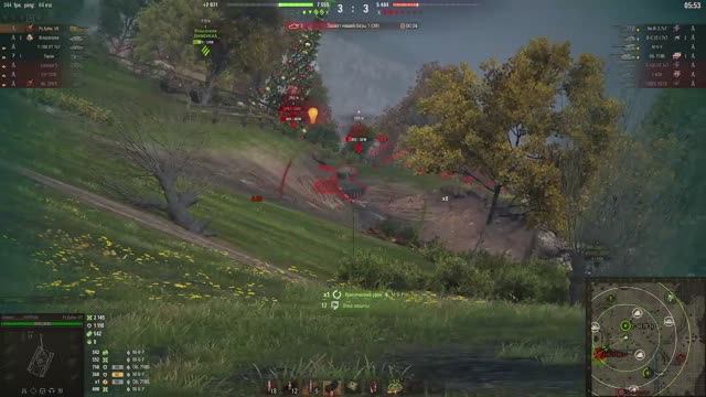 Натиск смотреть онлайн