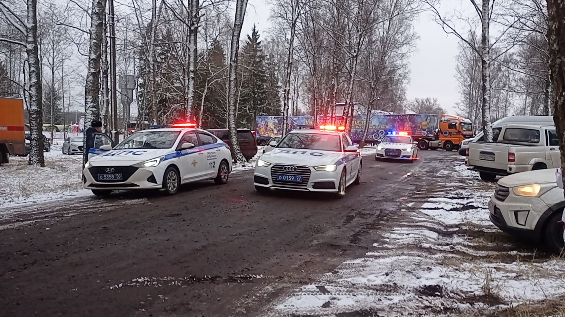 Кортеж елки в Кремль смотреть онлайн