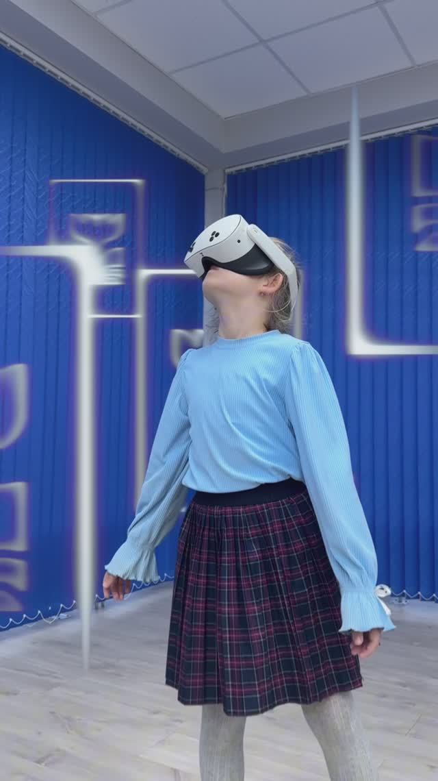 Виртуальная реальность в гимназии