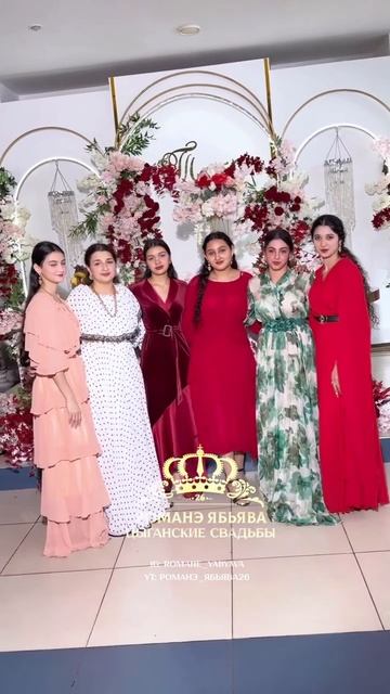 Сватовство Толя и Марина, г. Невинномысск смотреть онлайн