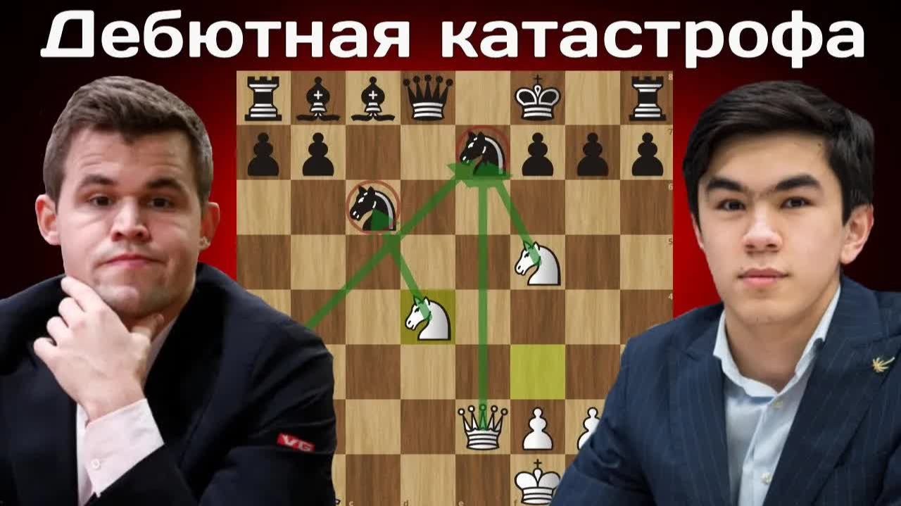 Жавохир Синдаров - Магнус Карлсен ｜ Freestyle Chess Grand Slam Final 2025 ｜ Шахматы Фишера